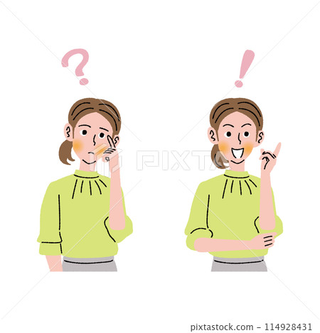 Problem_worry_solve_woman_1 Problem_worry_solve_woman_1 114928431