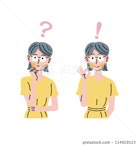 Problem_worry_solve_woman_3 Problem_worry_solve_woman_3 114928523