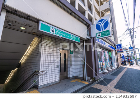 Yokohama cityscape in Japan, overlooking Takada Station on the Yokohama Municipal Subway Green Line Yokohama cityscape in Japan, overlooking Takada Station on the Yokohama Municipal Subway Green Line 114932697