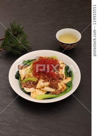 Byan Byan Noodle 114933551