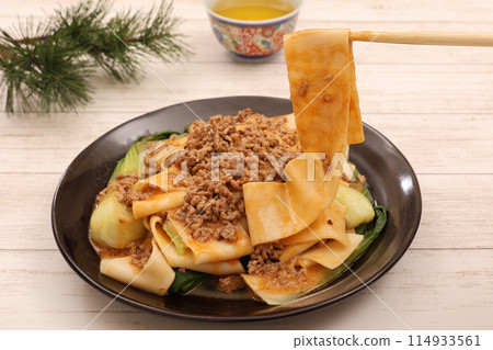 Byan Byan Noodle 114933561