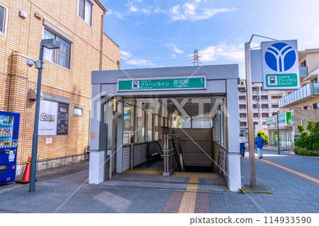 日本橫濱城市景觀，俯瞰橫濱市營地鐵綠線高田站等 114933590