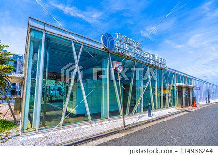 Yokohama cityscape in Japan, overlooking Higashiyamada Station on the Yokohama Municipal Subway Green Line Yokohama cityscape in Japan, overlooking Higashiyamada Station on the Yokohama Municipal Subway Green Line 114936244