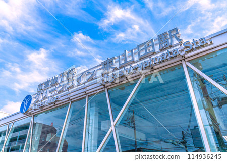 日本橫濱城市景觀 橫濱市營地鐵綠線東山田站等景觀 114936245