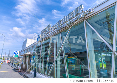 日本橫濱城市景觀 橫濱市營地鐵綠線東山田站等景觀 日本橫濱城市景觀 橫濱市營地鐵綠線東山田站等景觀 114936250