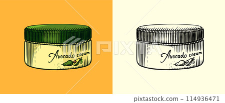 Tropical avocado. Cosmetics for skin care. Organic oil in the bottle. Evergreen fruit plant Tropical avocado. Cosmetics for skin care. Organic oil in the bottle. Evergreen fruit plant 114936471