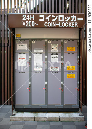 Coin lockers in downtown areas Coin lockers in downtown areas 114936513