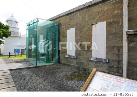 Kashino Saito燈塔老排屋 114936555