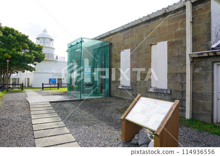 Kashino Saito燈塔老排屋 Kashino Saito燈塔老排屋 114936556