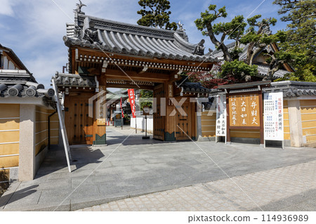 Hyogo Prefecture / Nakayama-dera Temple Hozoin (photographed on April 13, 2024) 114936989
