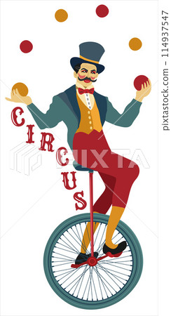 Juggler on unicycle. Circus performer. Petro vector isolated illustration Juggler on unicycle. Circus performer. Petro vector isolated illustration 114937547