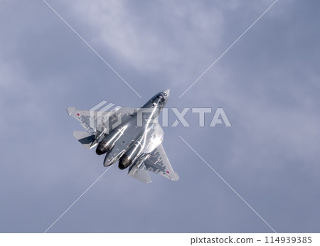 Moscow Russia Zhukovsky Airfield 25 July 2021 114939385