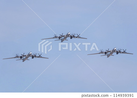 MOSCOW, RUSSIA - MAY 7, 2021 114939391