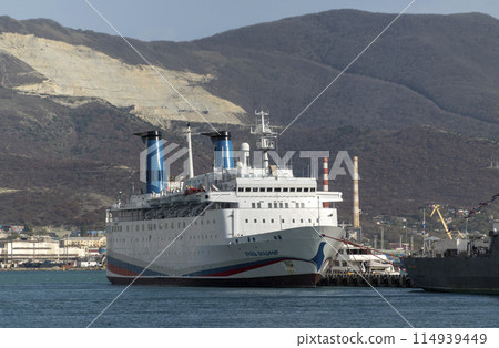 The ship Prince Vladimir at the pier. Russia, Krasnodar region, Novorossiysk, March 22, 2024 114939449