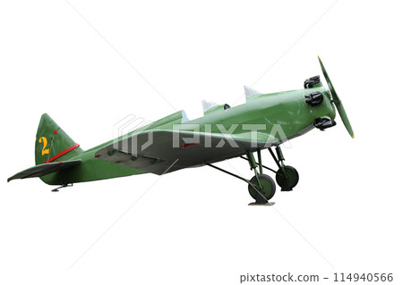 Moscow, Russia - May 9, 2020 - Old Soviet training airplane Ut-2 isolated on white background 114940566