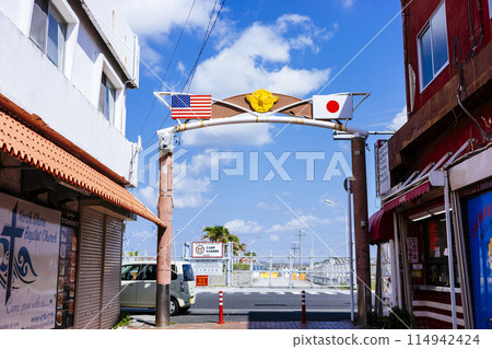The streets of Kin Town 114942424