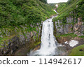 The Calm Waterfall on Kamchatka Peninsula, Russia 114942617