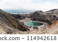 The blue lake in the crater of Gorely volcano. Kamchatka Peninsula, Russia 114942618