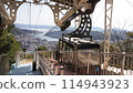 Senkojiyama Ropeway and the townscape of Onomichi [Hiroshima Prefecture] 114943923