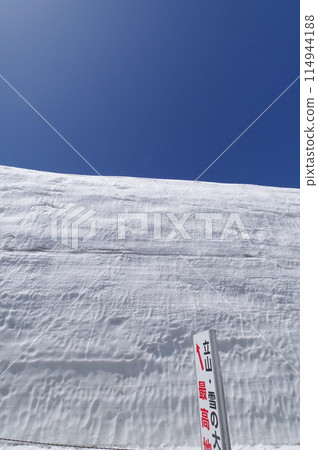 雪大谷立山黑部阿爾卑斯山路線 114944188