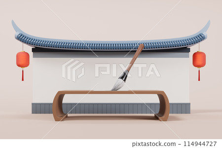 Ancient Chinese brush, 3d rendering. Ancient Chinese brush, 3d rendering. 114944727
