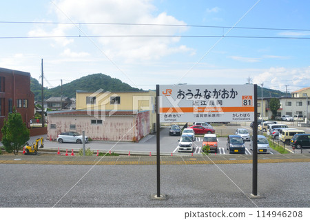 View from the train window from Maibara Station to Ogaki Station on the JR Tokaido Main Line (Summer 2022) View from the train window from Maibara Station to Ogaki Station on the JR Tokaido Main Line (Summer 2022) 114946208