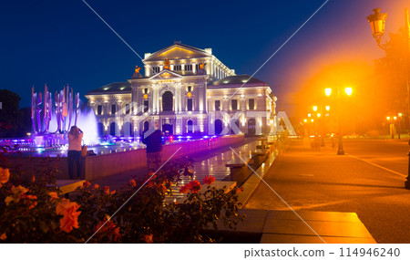 Drobeta Turnu-Severin Cultural Palace with colorful fountain Drobeta Turnu-Severin Cultural Palace with colorful fountain 114946240