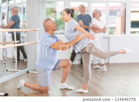 Ballet performed by elderly people in ballet studio Ballet performed by elderly people in ballet studio 114946770