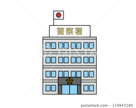 簡單的警察局圖 114947280