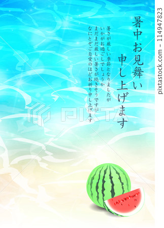 Watermelon summer greetings ocean background 114947823