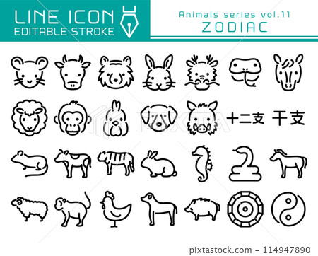 Line Icon Animal Series Vol.11 Zodiac Animals - Stock Line Icon Animal Series Vol.11 Zodiac Animals - Stock