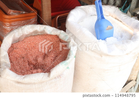 Potassium sulfate also called sulphate of potash on shop 114948795