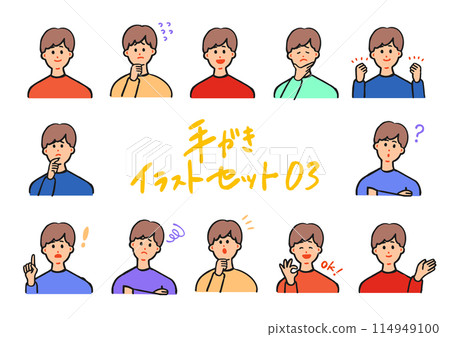 Set of upper body of men with various facial expressions 114949100