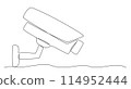 Camera security One line drawing on white background 114952444