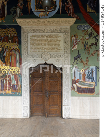 St. George Orthodox Church in Bucharest, Romania 114954148