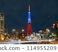 Illuminated Tokyo Tower at Night 114955209