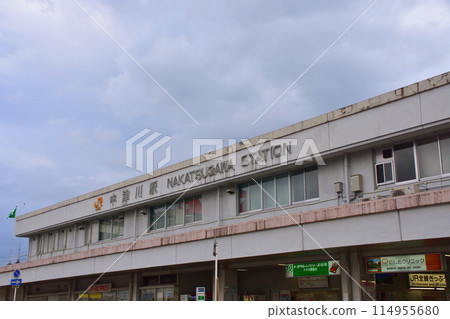 JR Central Chuo Line, Nakatsugawa Station and Nakatsugawa (Summer 2022) 114955680