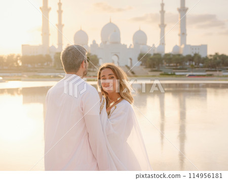 Travel to the United Arab Emirates, Abu Dhabi 114956181