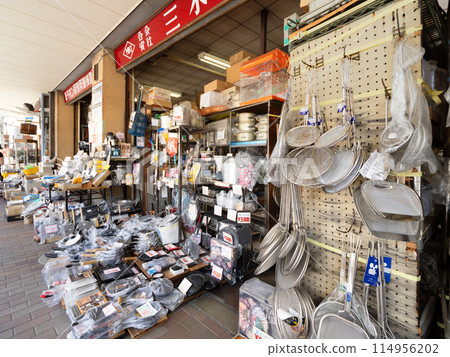 Kappabashi Kitchen Street, Tokyo 114956202