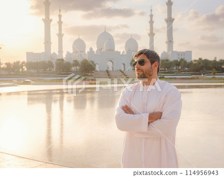 Travel to the United Arab Emirates, Abu Dhabi 114956943