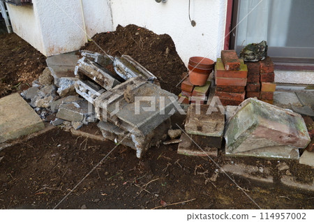 Construction work Hachioji City Construction work Hachioji City 114957002