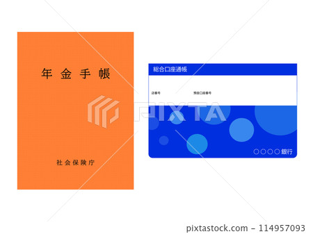 Pension book and bank passbook 114957093
