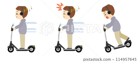 男子騎電動滑板車聽音樂發生意外 114957645