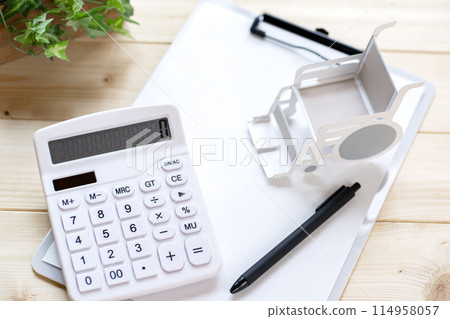 輪椅和計算器護理計劃 輪椅和計算器護理計劃 114958057