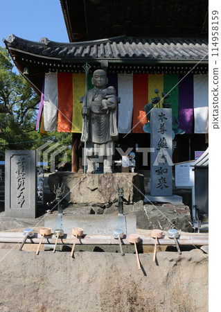 四國聖地第75號善通寺 114958159