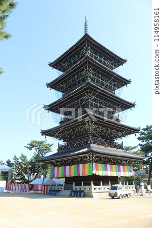 Zentsuji Temple, 75th Shikoku Pilgrimage Zentsuji Temple, 75th Shikoku Pilgrimage 114958161