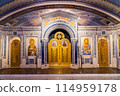 March 23, 2024. Russia. Moscow oblast. The main temple of the Armed Forces of the Russian Federation. 114959178