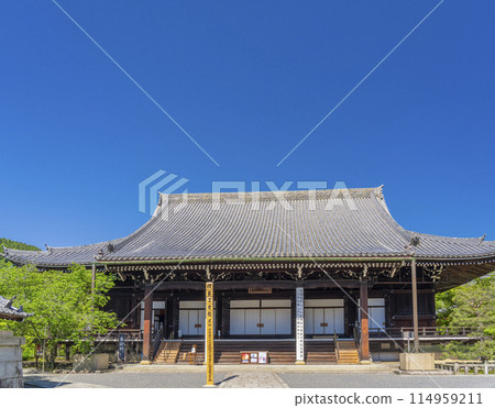 京都 光明寺(阿王光明寺) Mieido 京都 光明寺(阿王光明寺) Mieido 114959211