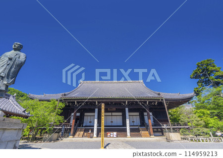 京都 光明寺(阿王光明寺) Mieido 京都 光明寺(阿王光明寺) Mieido 114959213