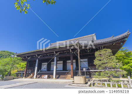 京都 光明寺(阿王光明寺) Mieido 京都 光明寺(阿王光明寺) Mieido 114959219